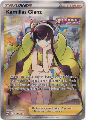Pokémon Kamillas Glanz Full Art Zenit der Könige 147/159 NM Deutsch