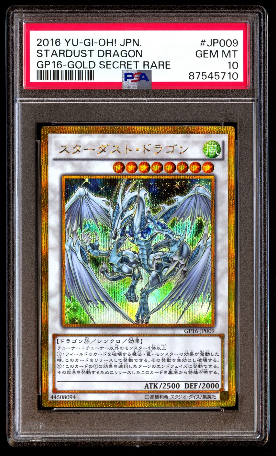 PSA 10 Gem Mint Stardust Dragon GP16-JP009 Gold Secret Gold Pack 2016 Japanese