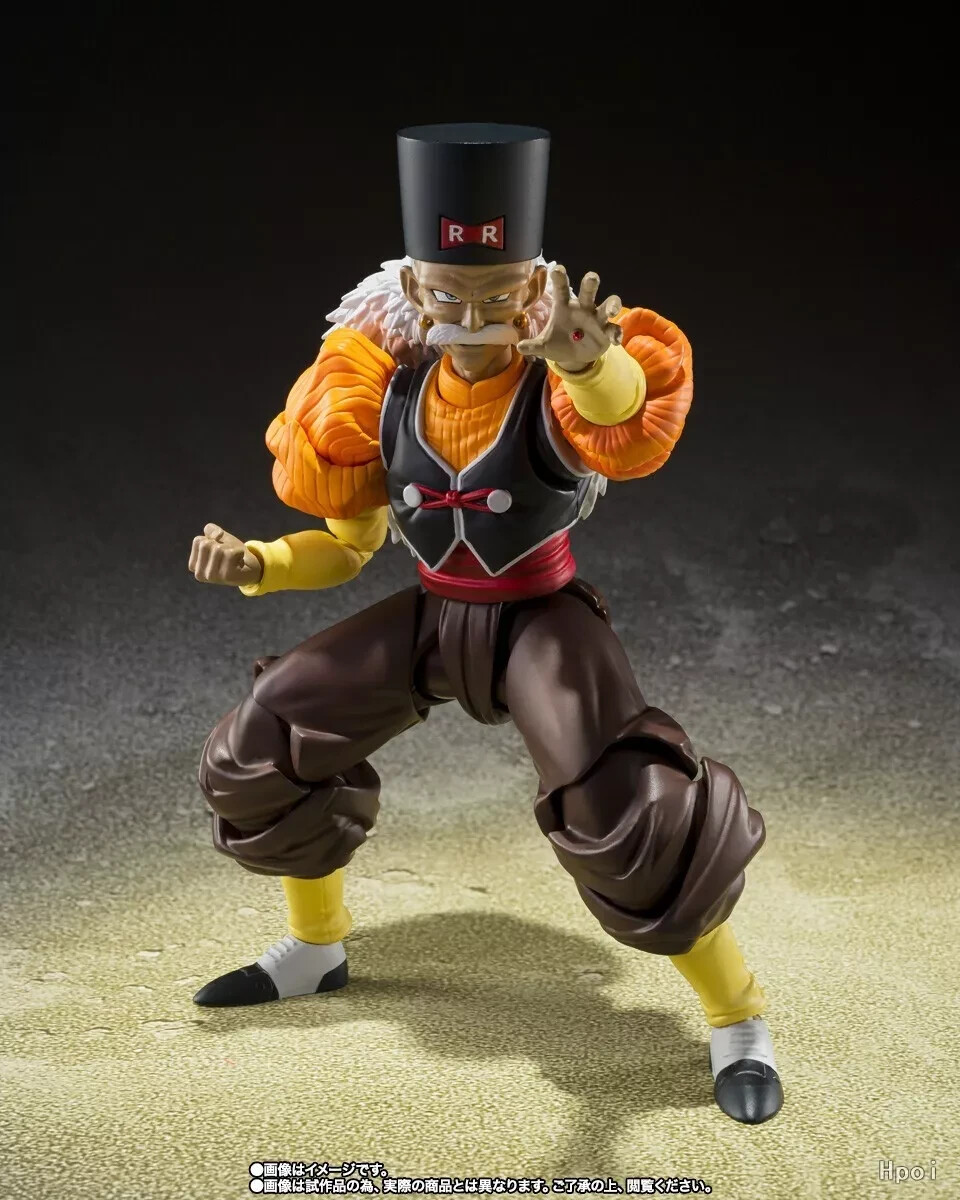 Bandai S.H.Figuarts Dragon Ball Z Android 20 Doctor Gero Action