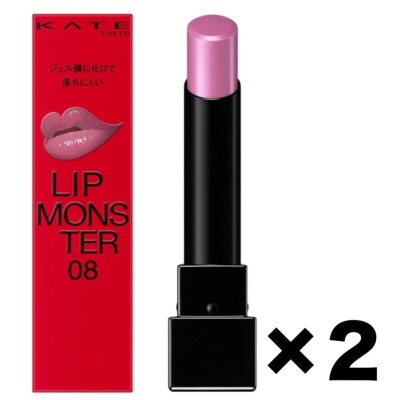 KATE LIP MONSTER 08 6本セット KATE Lip Monster 08 