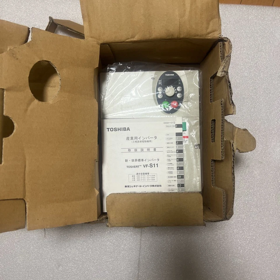 Toshiba Inverter VFS11-4055PL-AN - Image 2 of 2