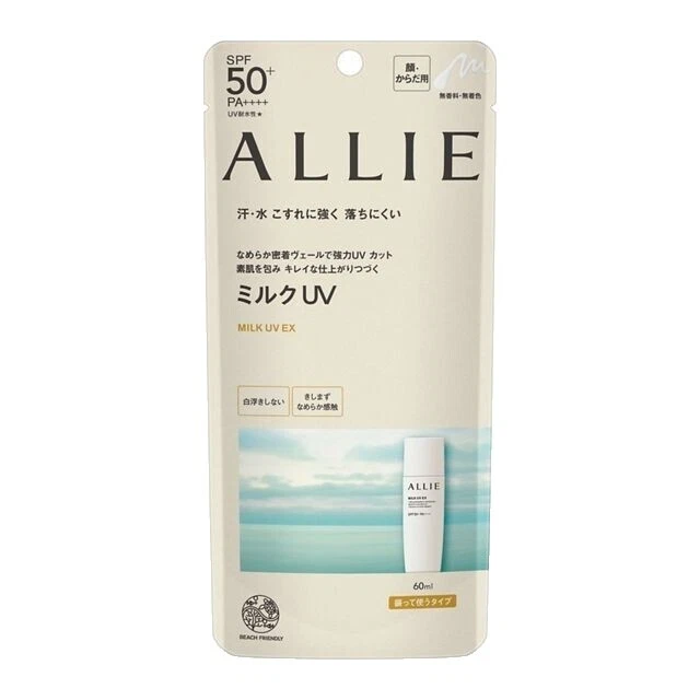 Productos ALLIE Loción protectores solares PA ++++