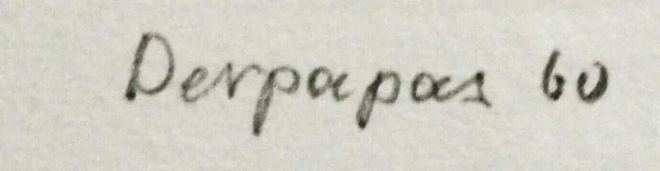 Georgius Derpapas (1937-2014) - 1A-Radierung 1960: - KRABBE -    -- rar / selten - Bild 4 von 4