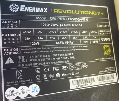 Enermax REVOLUTION87+ ERV650AWT-G 24 Pin Netzteil 650W 80 Plus GOLD #NT4990