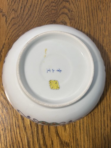 Ciotola vintage OMC Imari o Arita con bordo oro fiori colorati Giappone - Foto 5 di 8