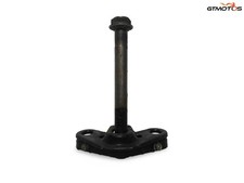 Tige (Plus bas) Derbi Variant Star Ds 50 1986