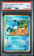 マリル　サザンアイランド　旧裏　psa9 MARILL southern Marill Southern Island Regular (Japanese) for sale online | eBay