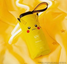 Wpc. x Pokemon Pikachu Mini Folding UV Parasol Blackout Korea Exclusive