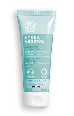 Yves Rocher Hydra Vegetal SOS Mask Deep Skin Hydration 2.5 Oz Masque - FAST SHIP