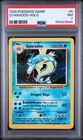 1999 POKEMON BASE SET UNLIMITED #6 GYARADOS-HOLO PSA 7