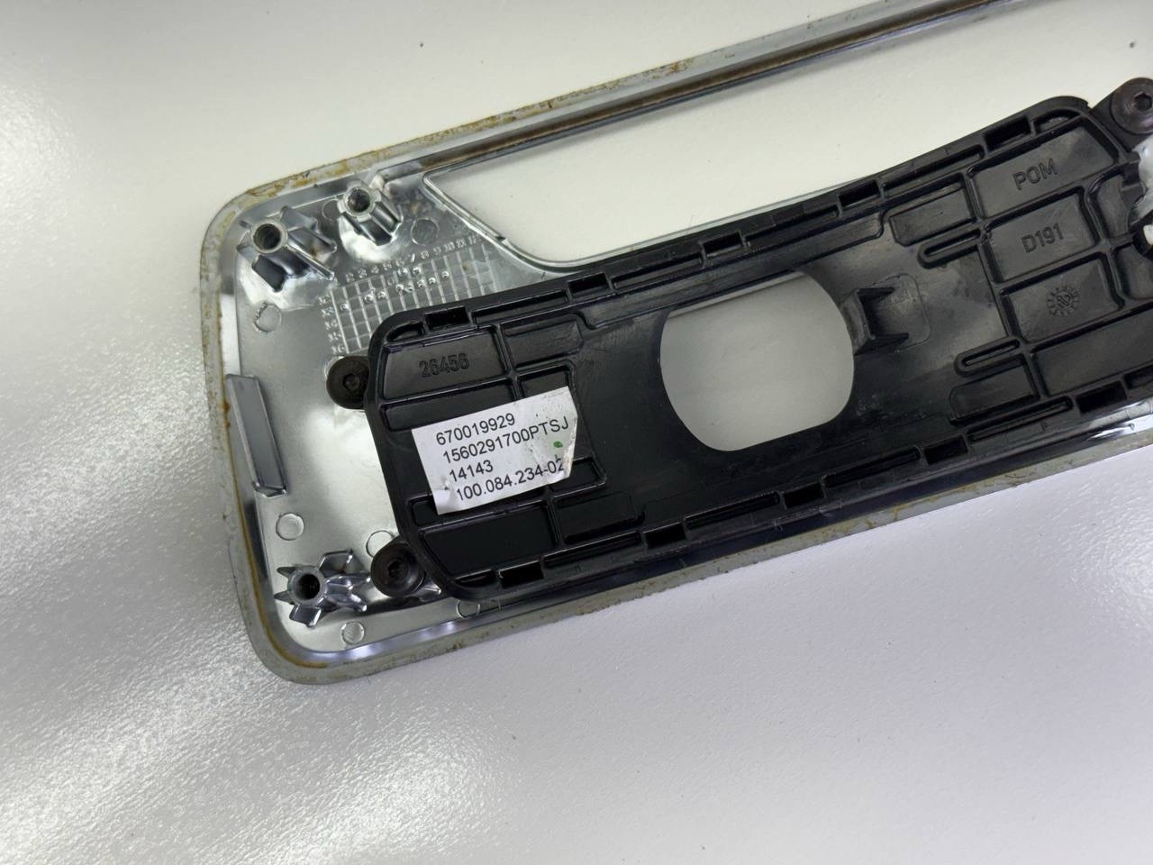 Maserati Ghibli 2014-2017 FRONT Center console