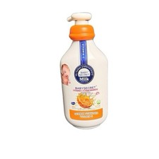 Baby Secret Vitamin C & Niacinamide Lotion Skin Nourishment for kids 400ml