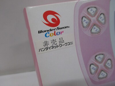 WS -- Wonder Swan Color / Pearl Pink Shigeo Model -- Box. JAPAN