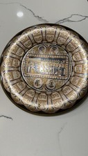 Gorgeous Complex Egyptian Decorative Plate Enameled Copper Brass Silver 11 3/4"
