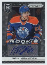 Nail Yakupov Rookie Card Guide 33