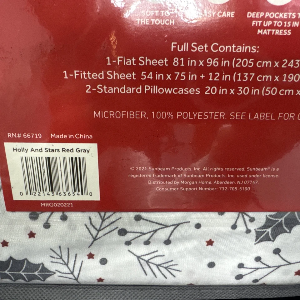 Sunbeam 4 Piece "Christmas Holly Leaf & Berry” FULL Sheet Set - Image 3 of 4