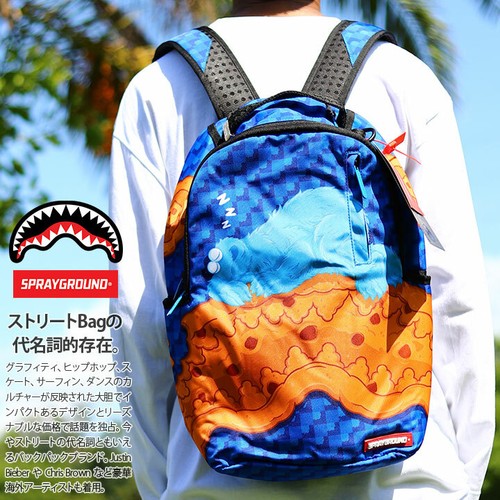 Rare Sprayground Cookie Monster 