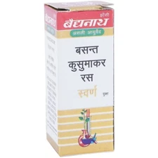 Baidyanath Basant Kusumakar Ras (Swarna Moti Yukta) (10tablets) x Pack of  2