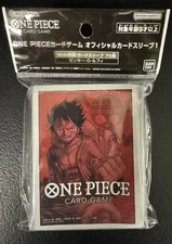 One Piece TCG Card Sleeve 1 Monkey D Luffy