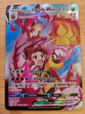 Single Strike Urshifu VMAX - TG19/TG30 (Brilliant Stars) - Near Mint NM
