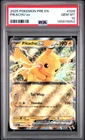 2025 POKEMON PRE EN-PRISMATIC EVOLUTIONS #028 PIKACHU EX PSA 10