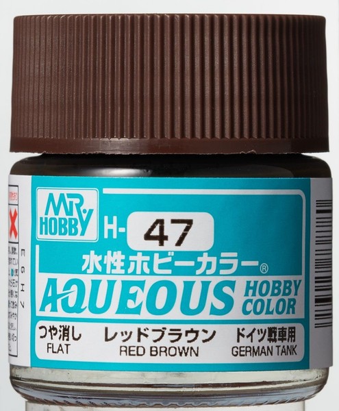 Mr Hobby - Gunze H-047 - Aqueous Hobby Colors (10 Ml) Red Brown-image