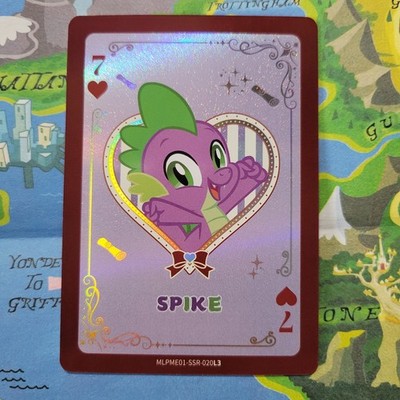 Spike Hearts MLPME01-SSR-020 Kayou My Little Pony Card English SSR