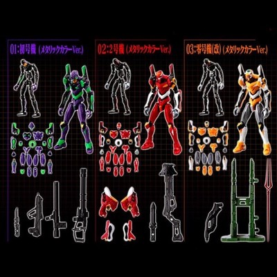 BAN92107: Bandai Rebuild of Evangelion EVA-Frame-DX Box Set | eBay