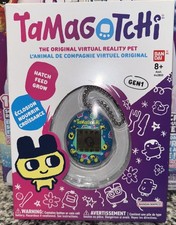 Tamagotchi Tama Smile - 2025 Release Unopened  English Version BANDAI