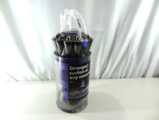 Dyson Cinetic UP20 Big Ball Vacuum Cyclone Dust Bin Canister Purple Replace Part