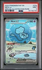 New ListingMew ex 232/091 SV: Paldean Fates Holo “Bubble Mew”  - PSA 9