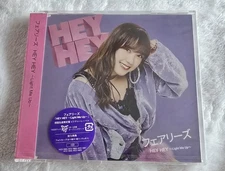 Hey Hey Light Me Up By Japanese Group FAIRIES Ltd Ed Sealed USA 🇺🇸 Seller NEW
