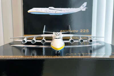 【Gemini 200】 アントノフ An-225 1:200 GeminiJets Online - Gemini200 Antonov 225 Mriya