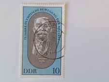 Znaczek pocztowy NRD 1969 75 lat ruchu olimpijskiego czasów nowożytnych Mi 1489