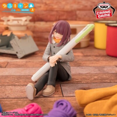 BANPRESTO Laid-Back Camp Yurucamp  SEASON 3 Penfre! Figur Ayano Toki