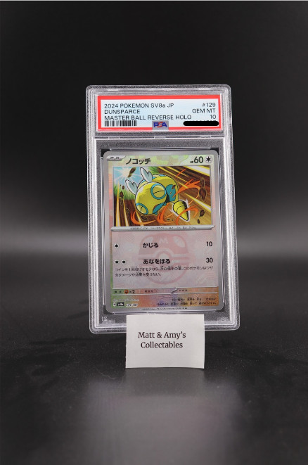 PSA 10 - Pokemon Card DUNSPARCE Master Ball Reverse Holo 129/187 SV8a Japanese