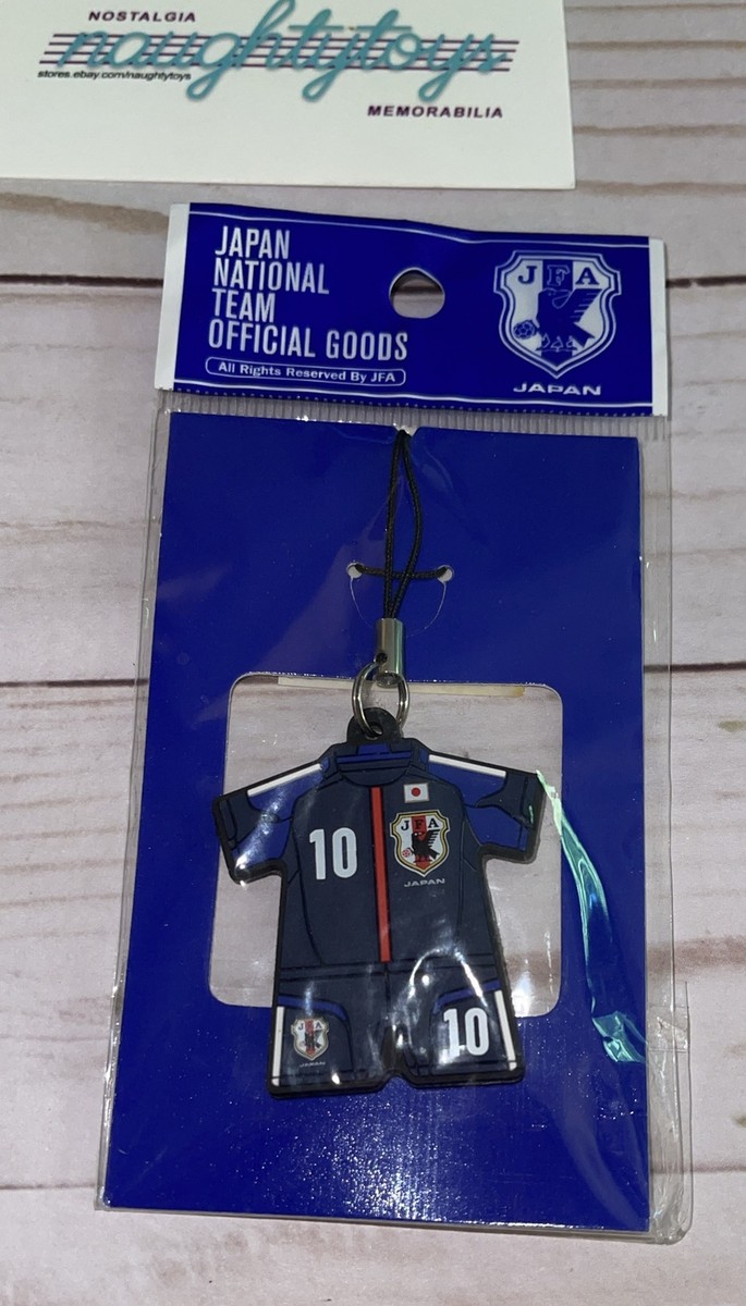 2009 Japan National Team Soccer Keychain Japan National Team