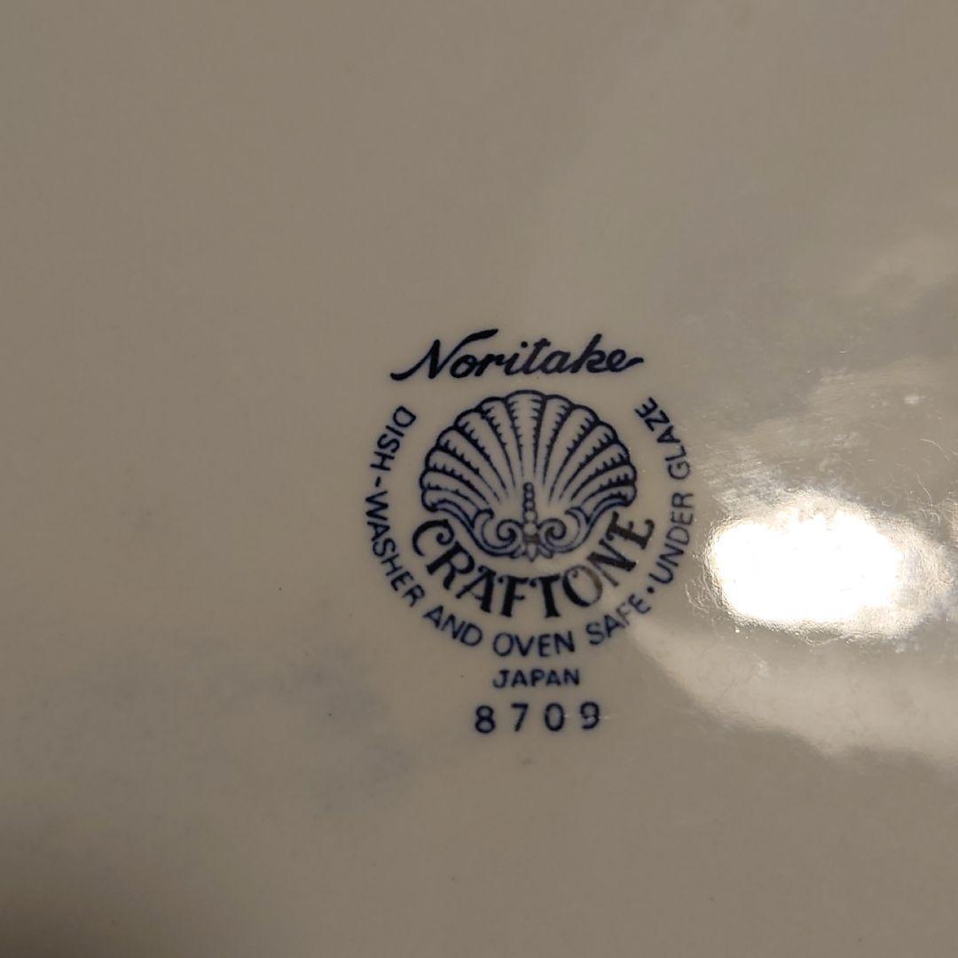 Noritake CRAFTONE 9 inch plates 6 pieces | eBay