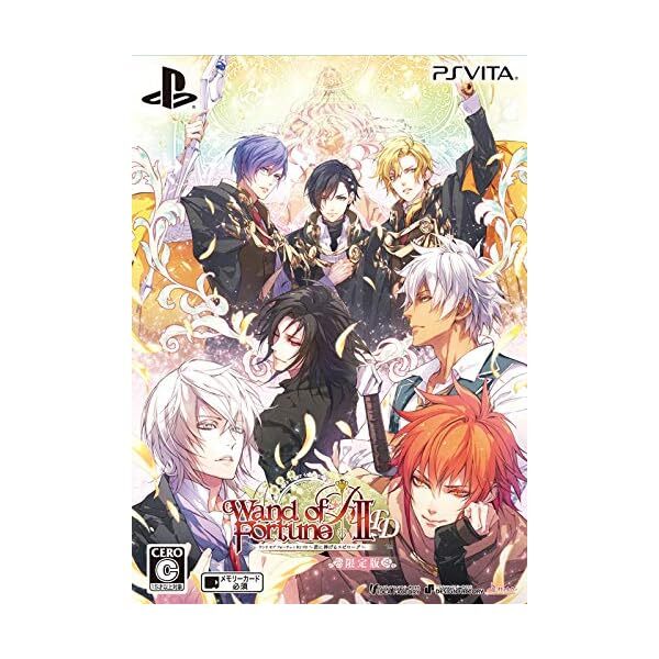 Wand of Fortune R2 FD Epilogue dedicated to you PS Vita Official Collectible
