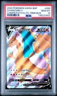 2020 POKEMON SWSH BLACK STAR PROMO #050 CHARIZARD V PSA 10