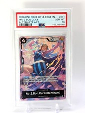 Mr.2.Bon.Kurei (Bentham) (Alternate Art) OP14-091 Azure Sea's Seven NAMI PSA 10