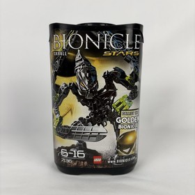 LEGO BIONICLE STARS - SKRALL 7136 - COMPLETE WITH MANUAL AND BOX