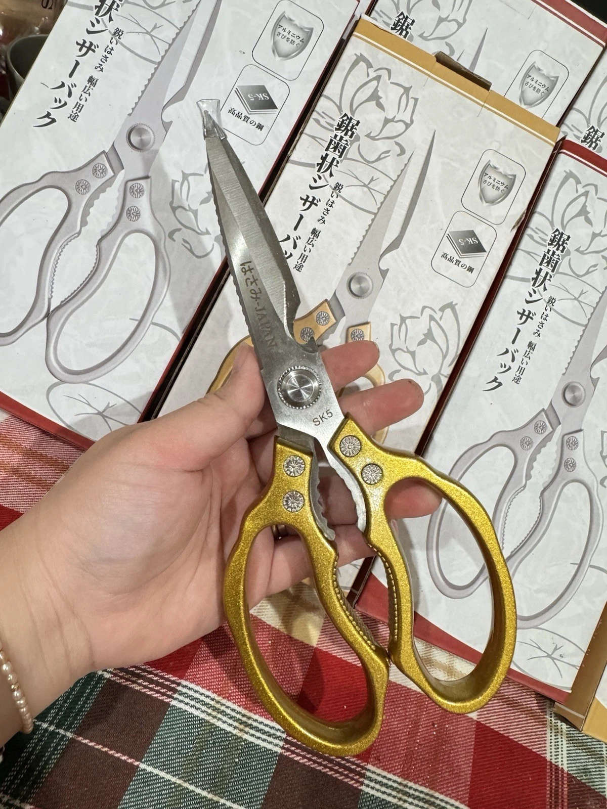 GOLD Scissors Heavy Duty Sharp Kitchen Shears Dishwasher - JAPAN SK5
Opens in a new window or tab