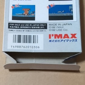 Navy Blue Imax Famicom FC NTSC-J Japan Boxed Tested No Manual
