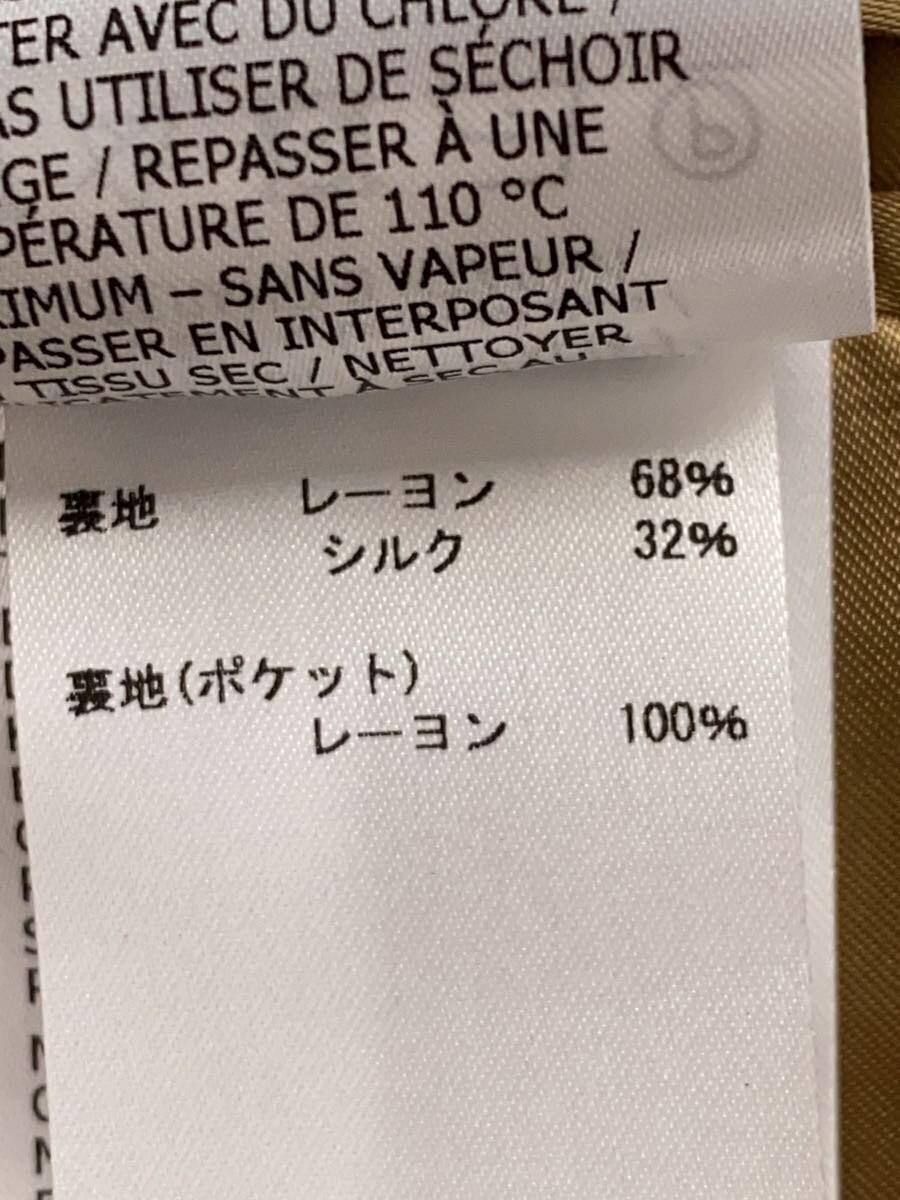 GUCCI adidas Trefoil Print Jacket 48 Rayon Multi color All over pattern 691425 thumbnail 5