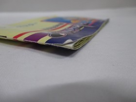 NES -- DRAGON BUSTER -- Boxed. Action. Famicom. JAPAN Game. 10395