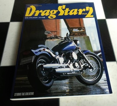 Yamaha Drag Star File 2 2Ds 400 Genuine Parts Catalogue