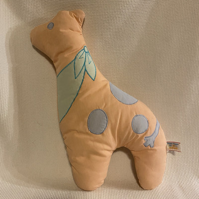 Exclusive Hallmark Baby Celebrations G'Night Giraffe Plush Heartline 13 