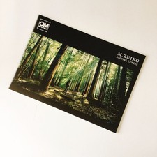 OLYMPUS OM SYSTEM M.ZUIKO Digital Lenses Japanese Catalog Published in Sep 2025