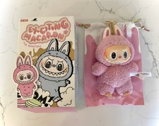 POP MART - Exciting Macaron Labubu Plush Pendant - Confirmed Lychee Berry - New